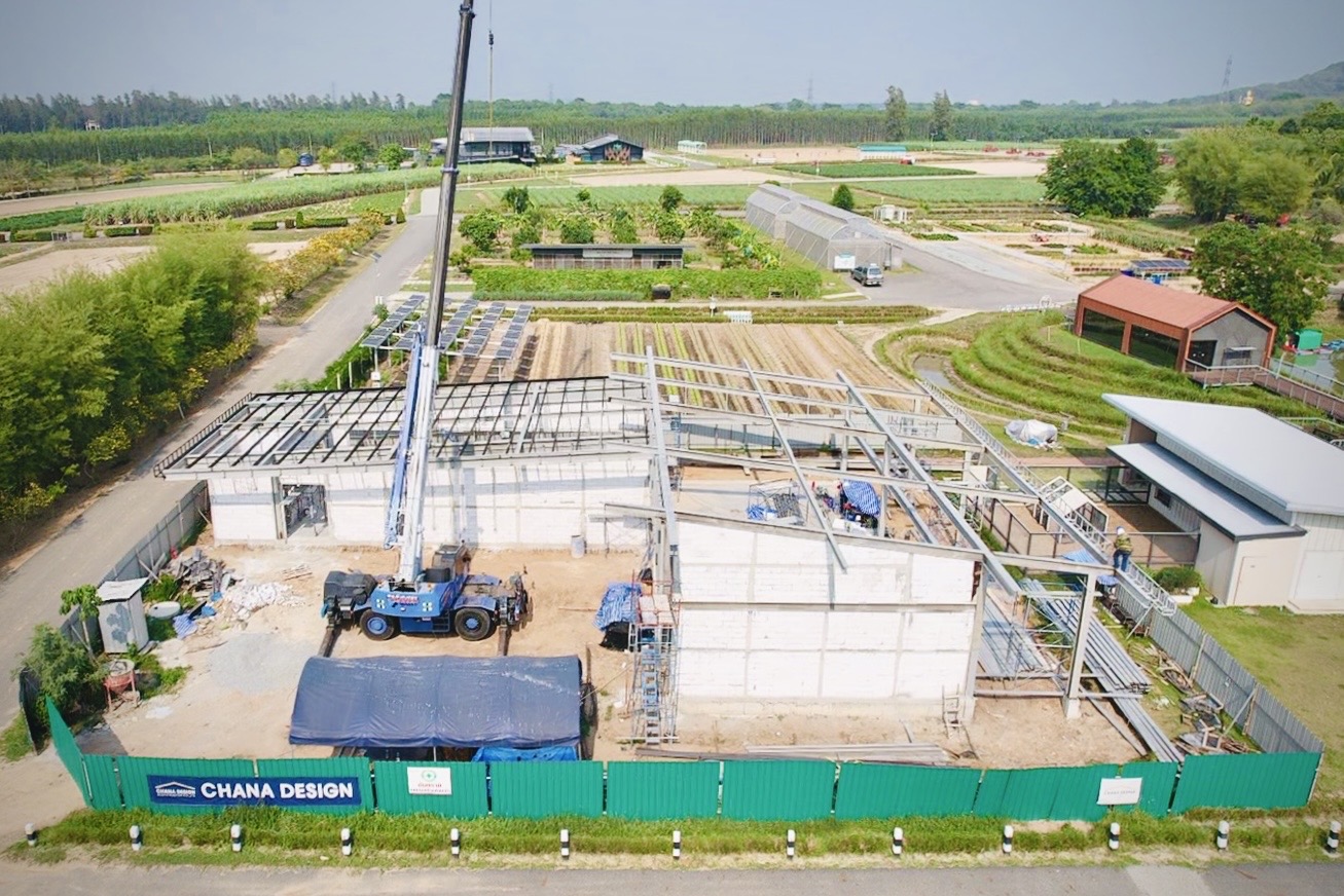 Kubota Farm New Theory Agricultural Gallery & Post Harvest Gallery